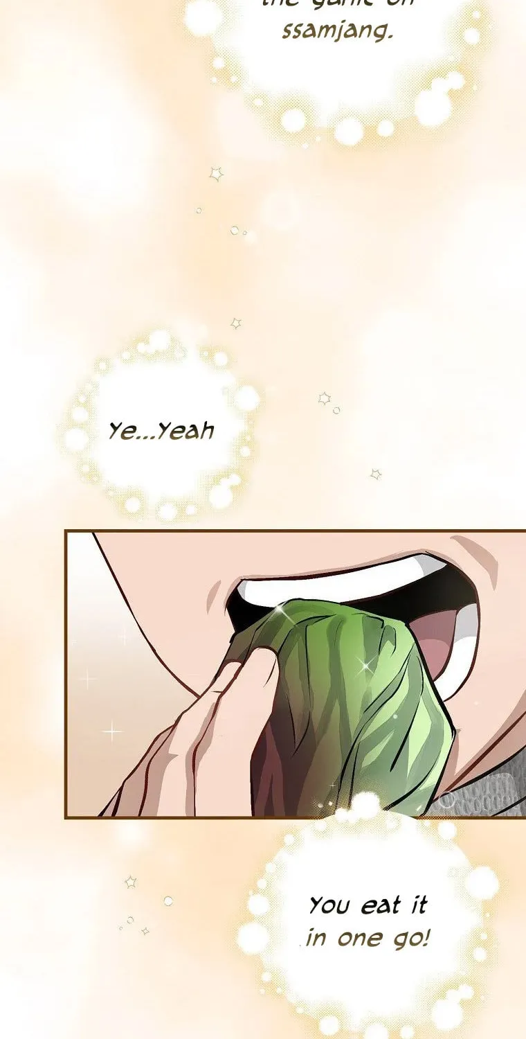 Read Gourmet Gaming chapter 110 image 17 on Lezhin