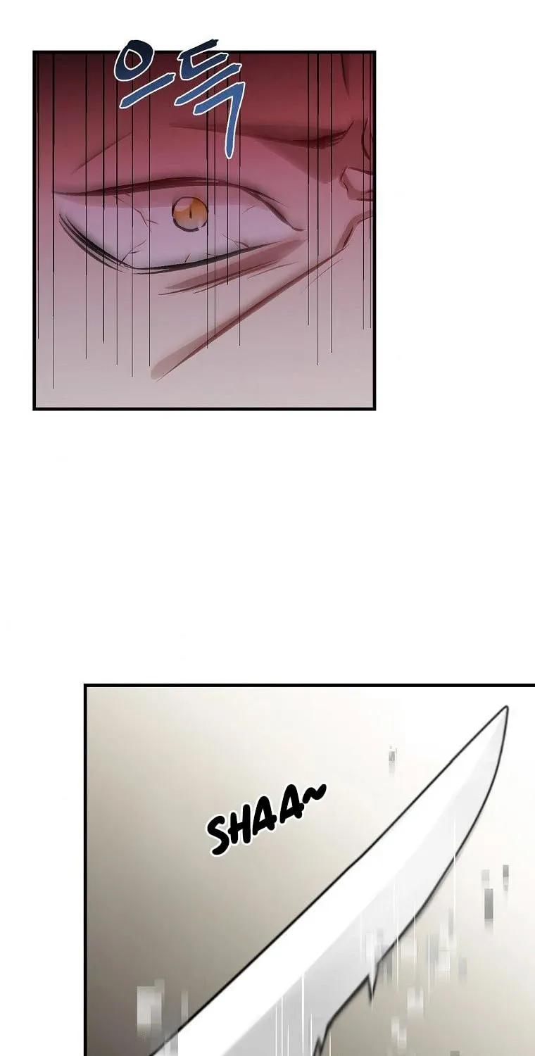 Read Gourmet Gaming chapter 110 image 55 on Lezhin