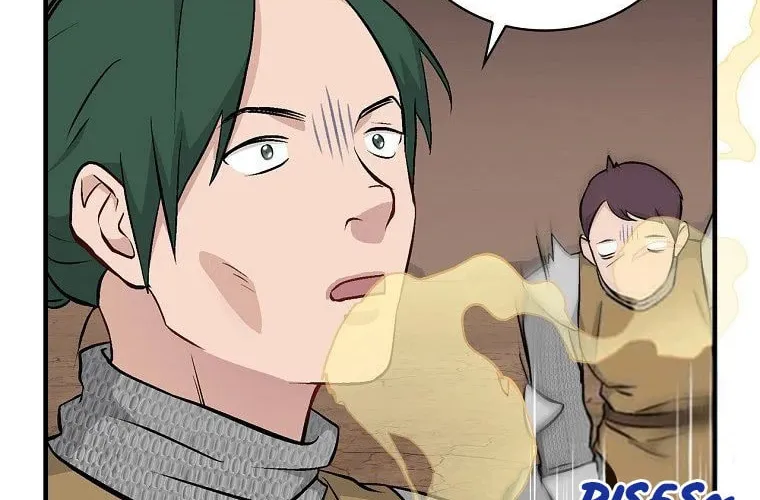 Read Gourmet Gaming chapter 110 image 6 on Lezhin