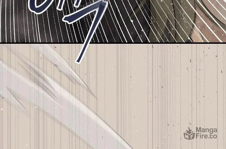 Read Gourmet Gaming chapter 110 image 69 on Lezhin