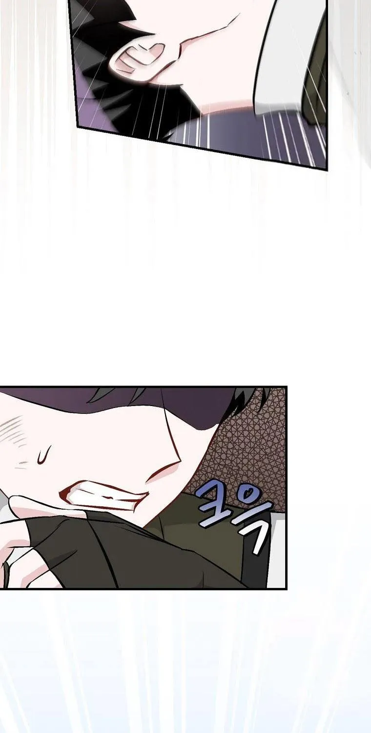 Read Gourmet Gaming chapter 110 image 74 on Lezhin