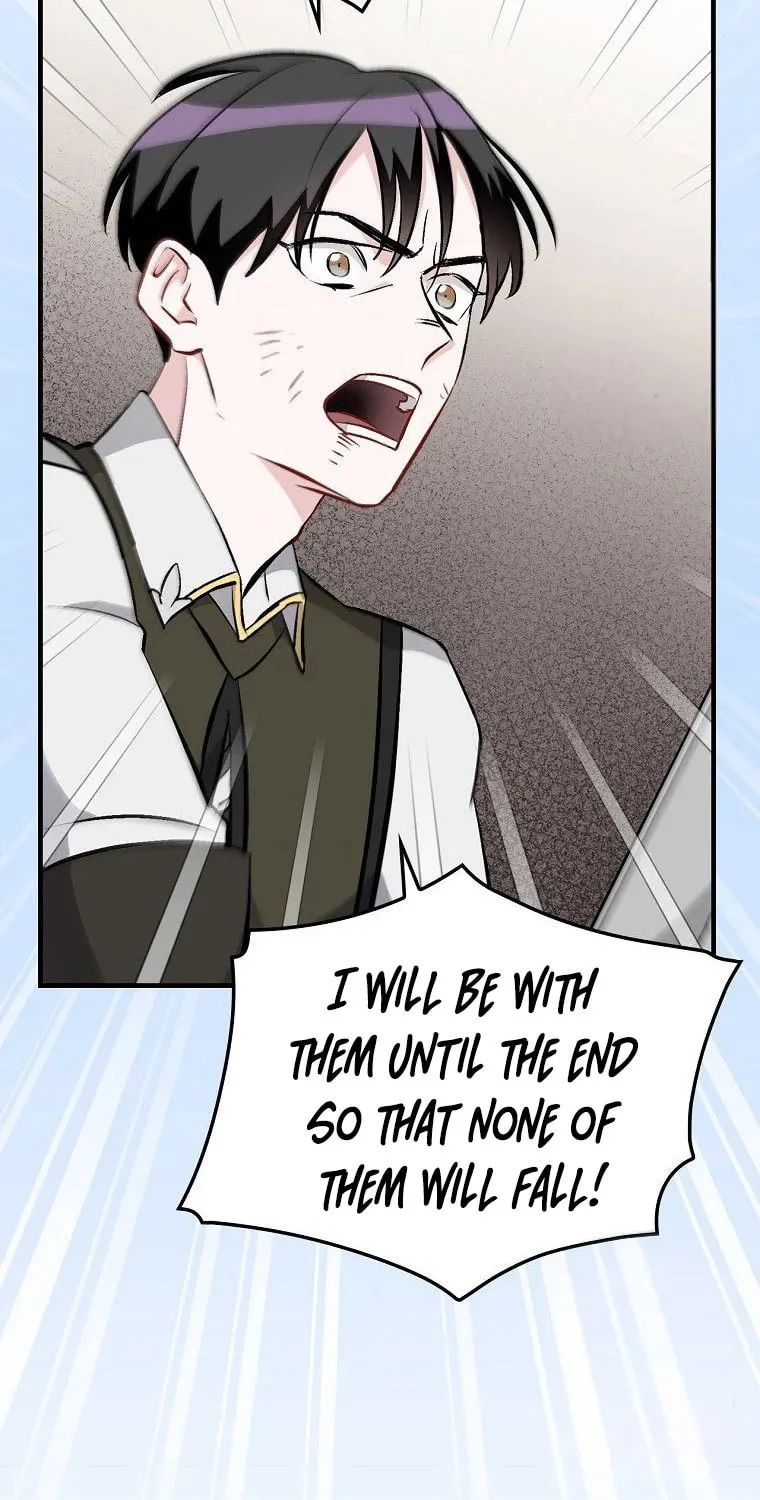 Read Gourmet Gaming chapter 110 image 76 on Lezhin