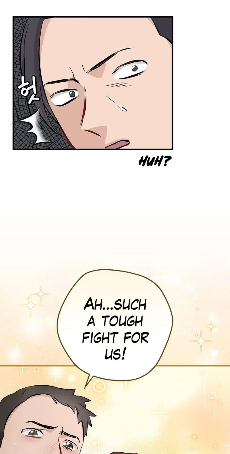 Read Gourmet Gaming chapter 110 image 79 on Lezhin