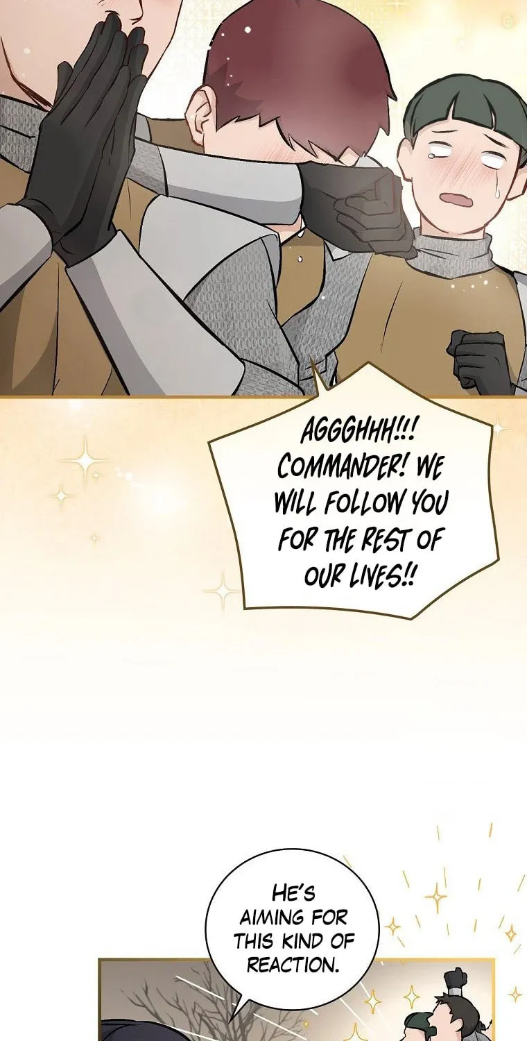 Read Gourmet Gaming chapter 110 image 80 on Lezhin