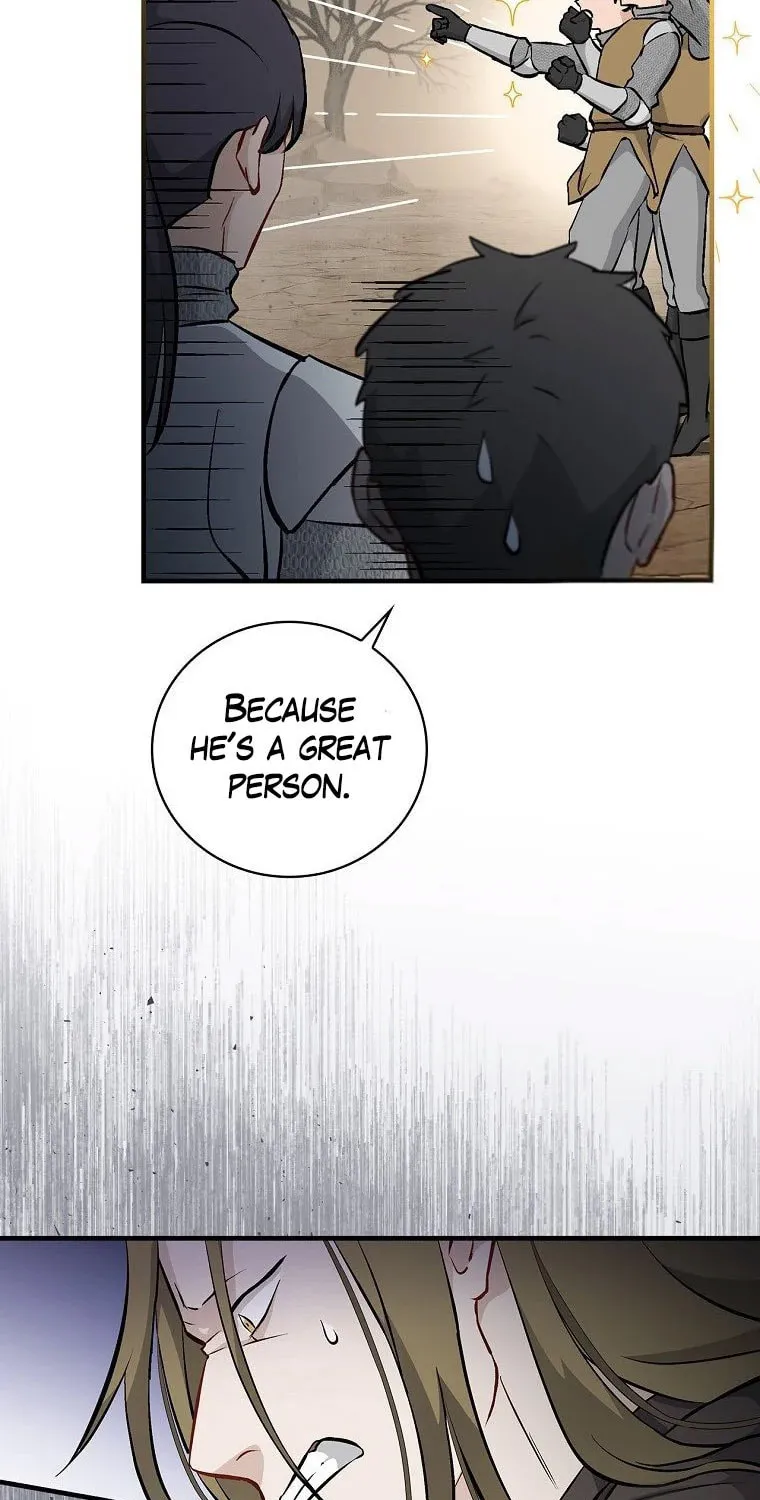 Read Gourmet Gaming chapter 110 image 81 on Lezhin