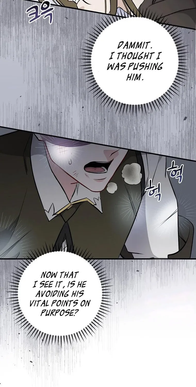 Read Gourmet Gaming chapter 110 image 82 on Lezhin