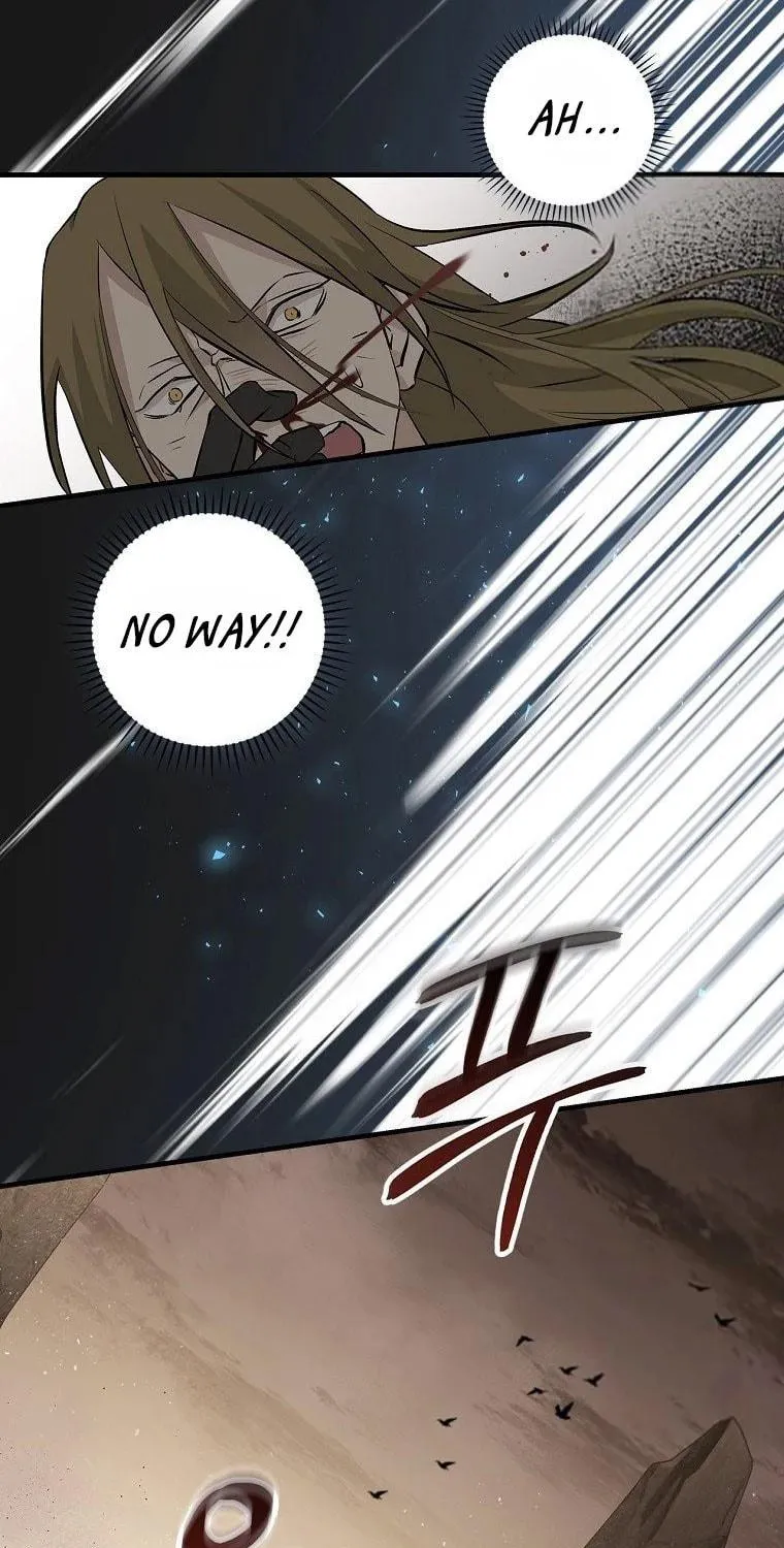 Read Gourmet Gaming chapter 110 image 90 on Lezhin