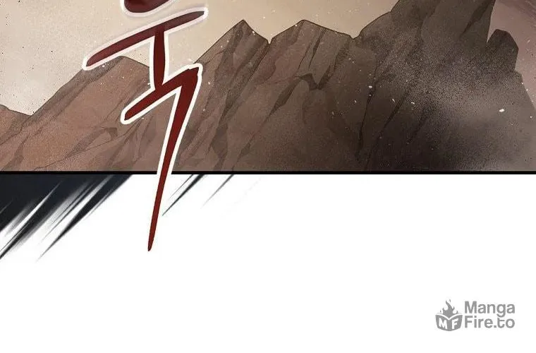 Read Gourmet Gaming chapter 110 image 91 on Lezhin