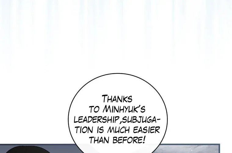 Read Gourmet Gaming chapter 111 image 100 on Lezhin