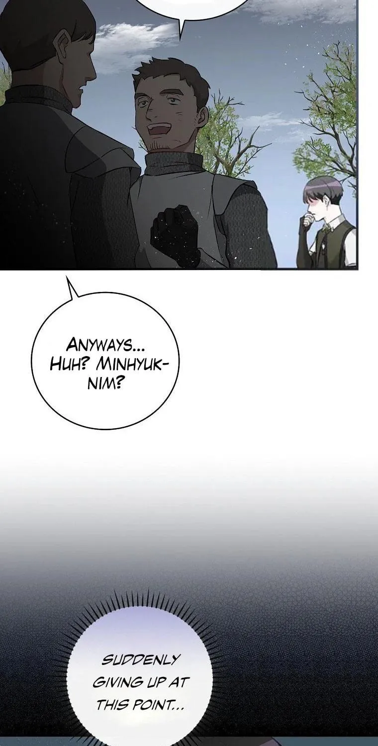 Read Gourmet Gaming chapter 111 image 101 on Lezhin
