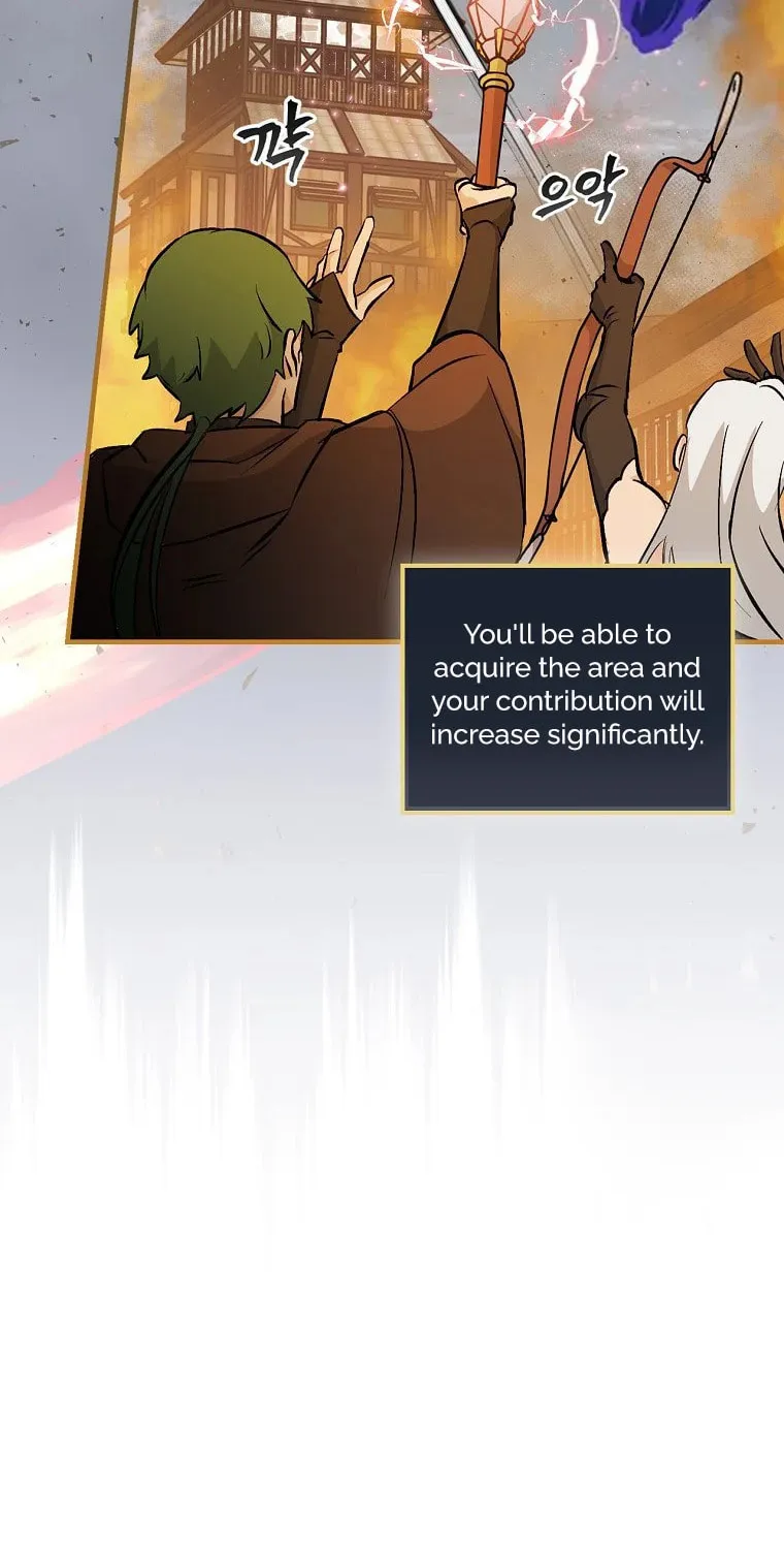 Read Gourmet Gaming chapter 111 image 17 on Lezhin