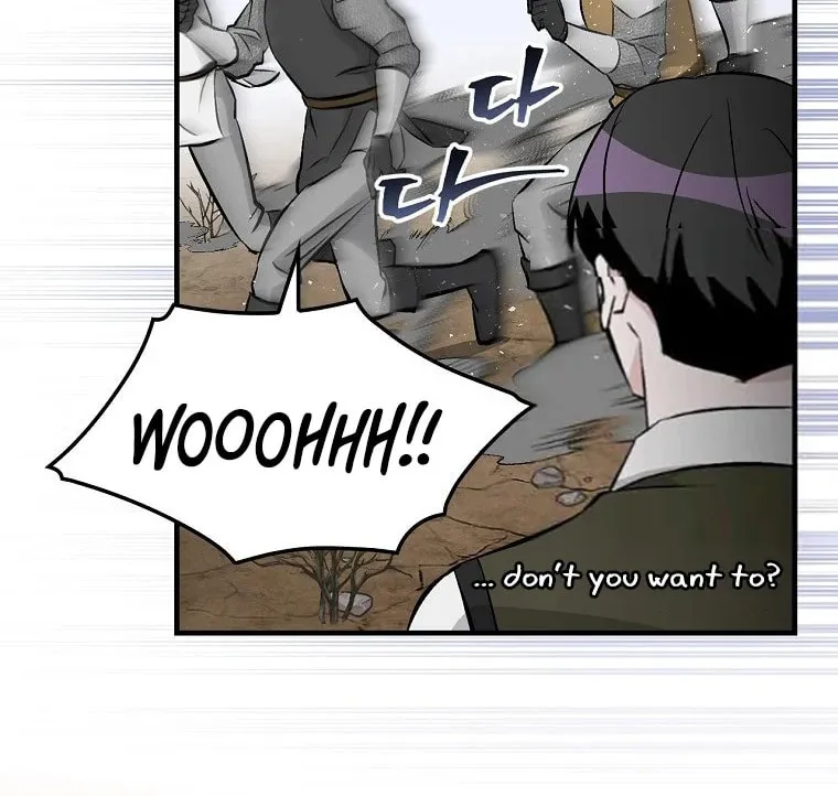 Read Gourmet Gaming chapter 111 image 46 on Lezhin