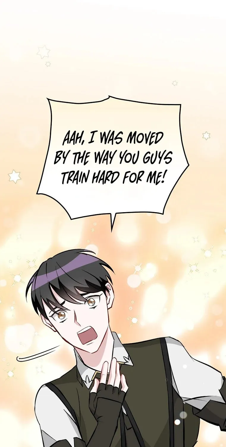 Read Gourmet Gaming chapter 111 image 47 on Lezhin
