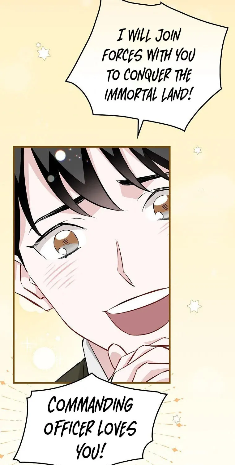 Read Gourmet Gaming chapter 111 image 49 on Lezhin