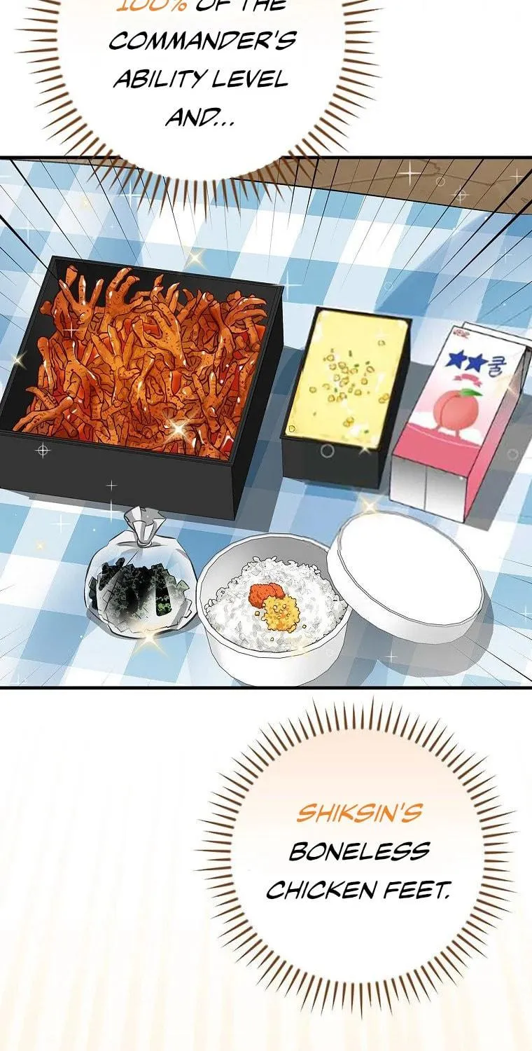Read Gourmet Gaming chapter 111 image 57 on Lezhin