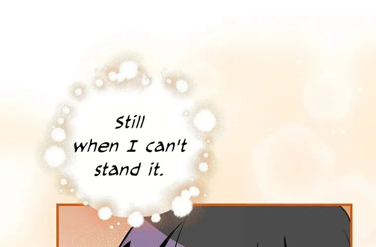 Read Gourmet Gaming chapter 111 image 66 on Lezhin