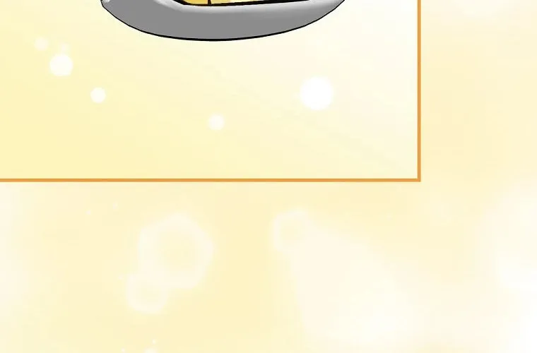 Read Gourmet Gaming chapter 111 image 68 on Lezhin