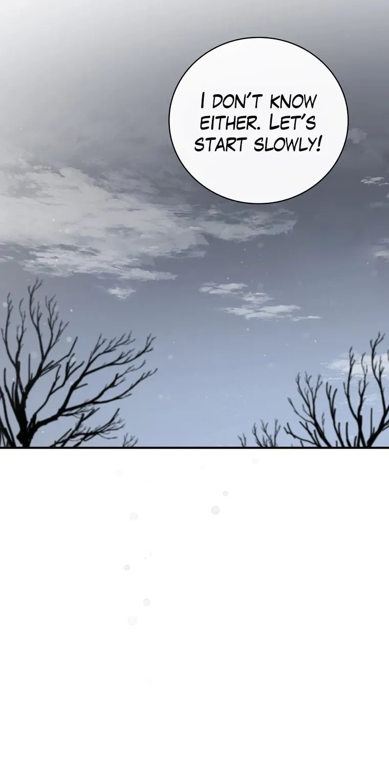 Read Gourmet Gaming chapter 111 image 76 on Lezhin