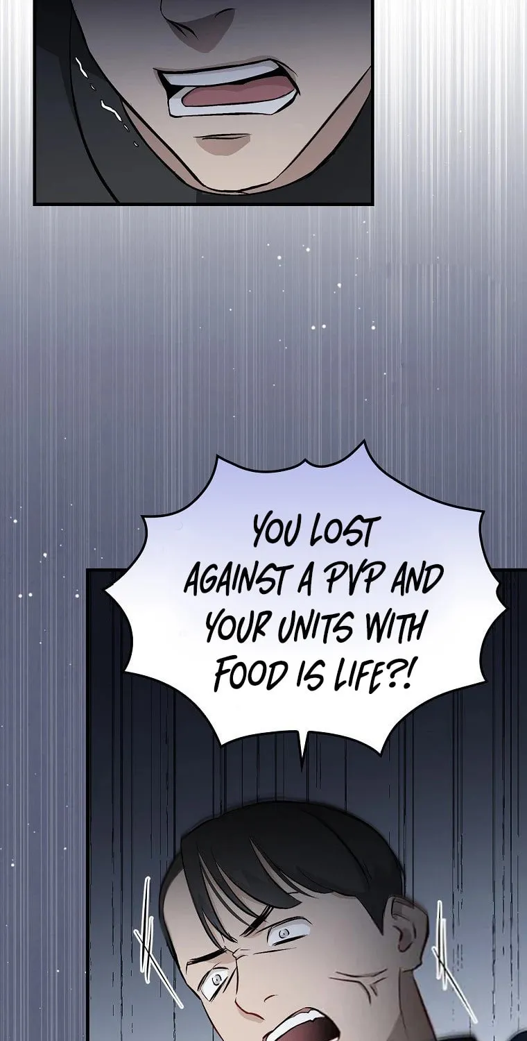 Read Gourmet Gaming chapter 111 image 78 on Lezhin