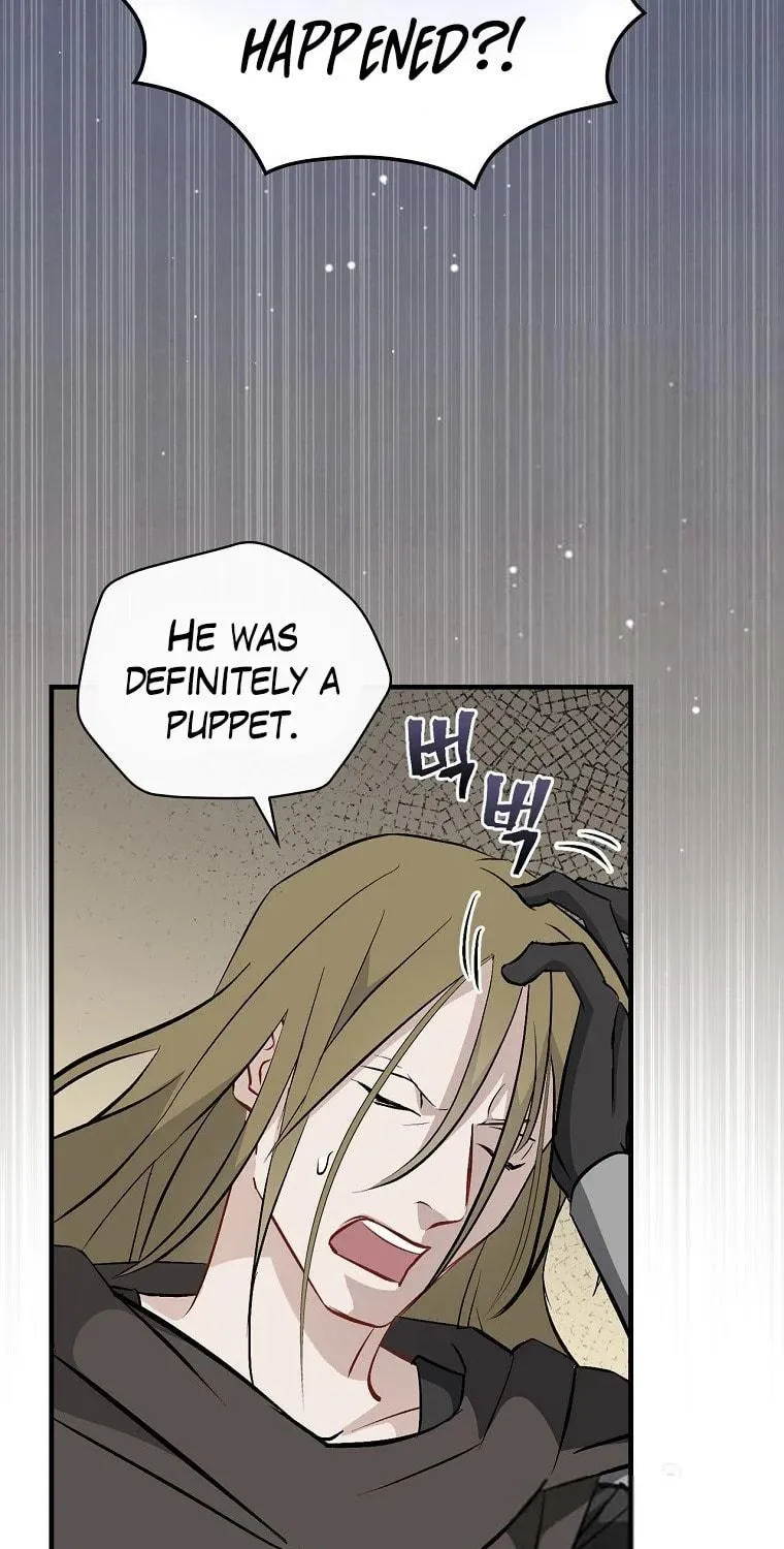 Read Gourmet Gaming chapter 111 image 80 on Lezhin