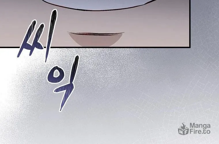 Read Gourmet Gaming chapter 111 image 86 on Lezhin