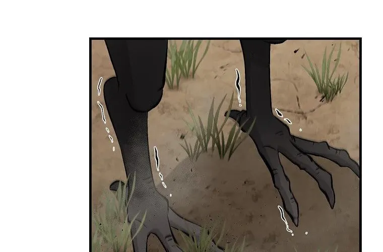 Read Gourmet Gaming chapter 111 image 88 on Lezhin