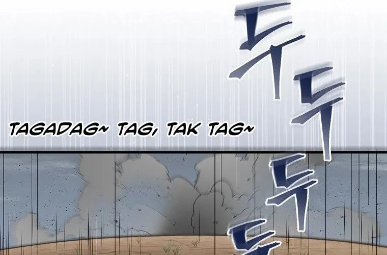 Read Gourmet Gaming chapter 111 image 90 on Lezhin