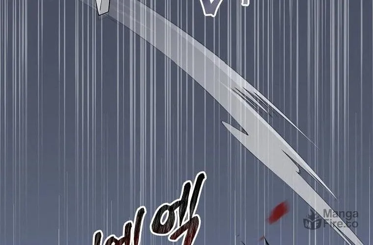 Read Gourmet Gaming chapter 111 image 92 on Lezhin