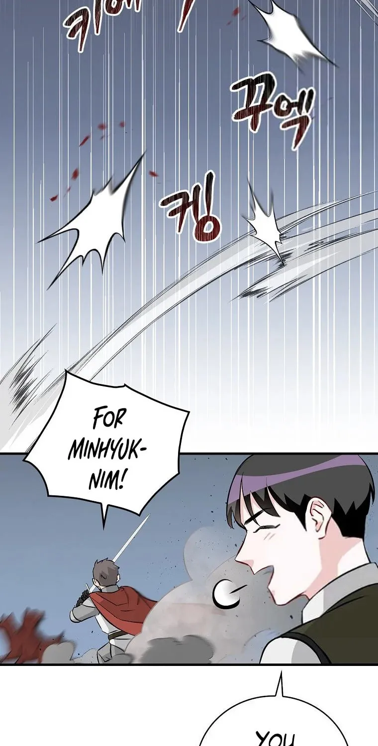 Read Gourmet Gaming chapter 111 image 93 on Lezhin