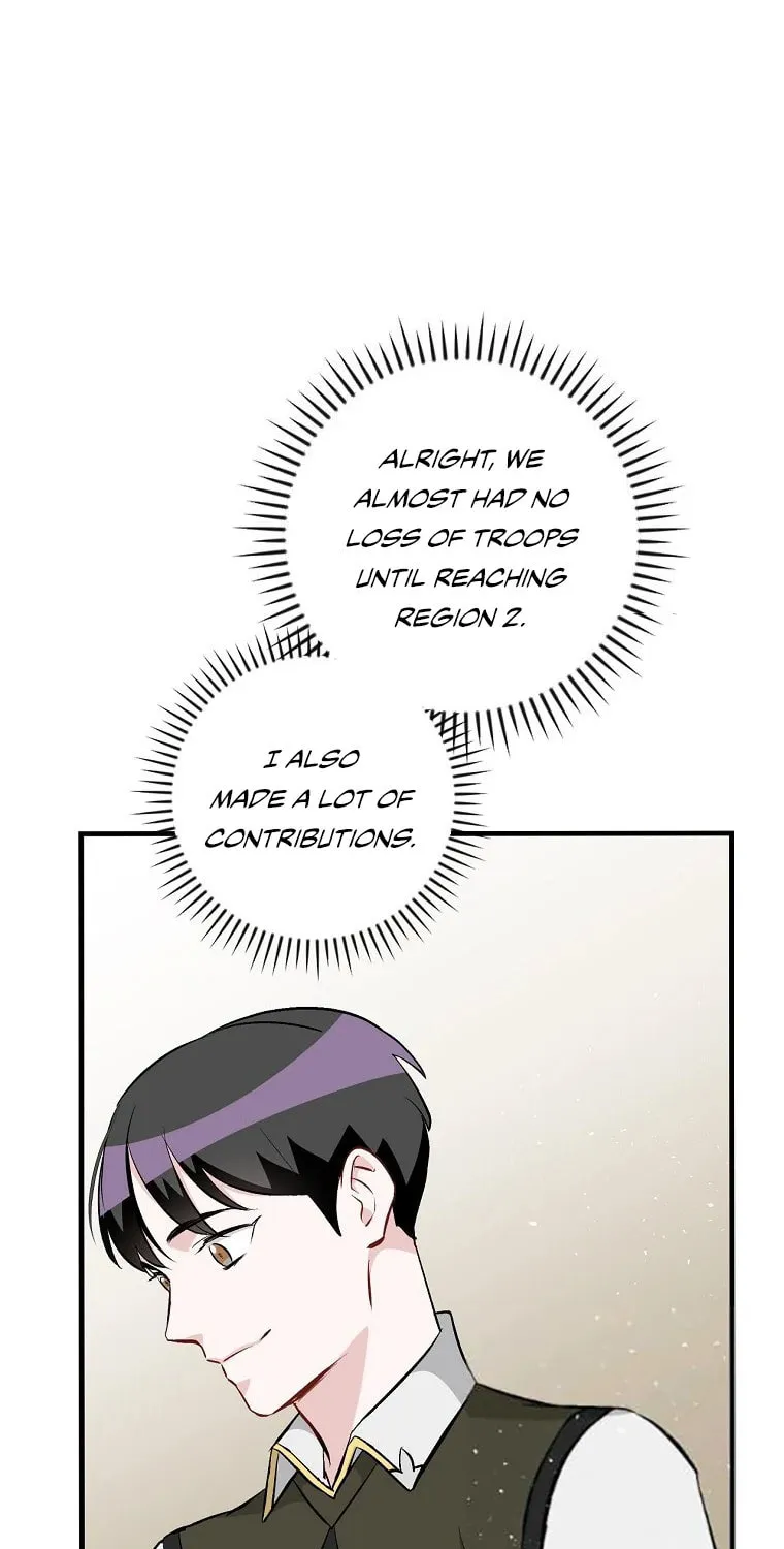 Read Gourmet Gaming chapter 111 image 95 on Lezhin
