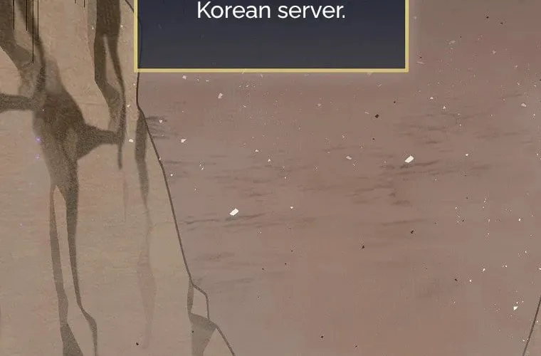 Read Gourmet Gaming chapter 112 image 10 on Lezhin