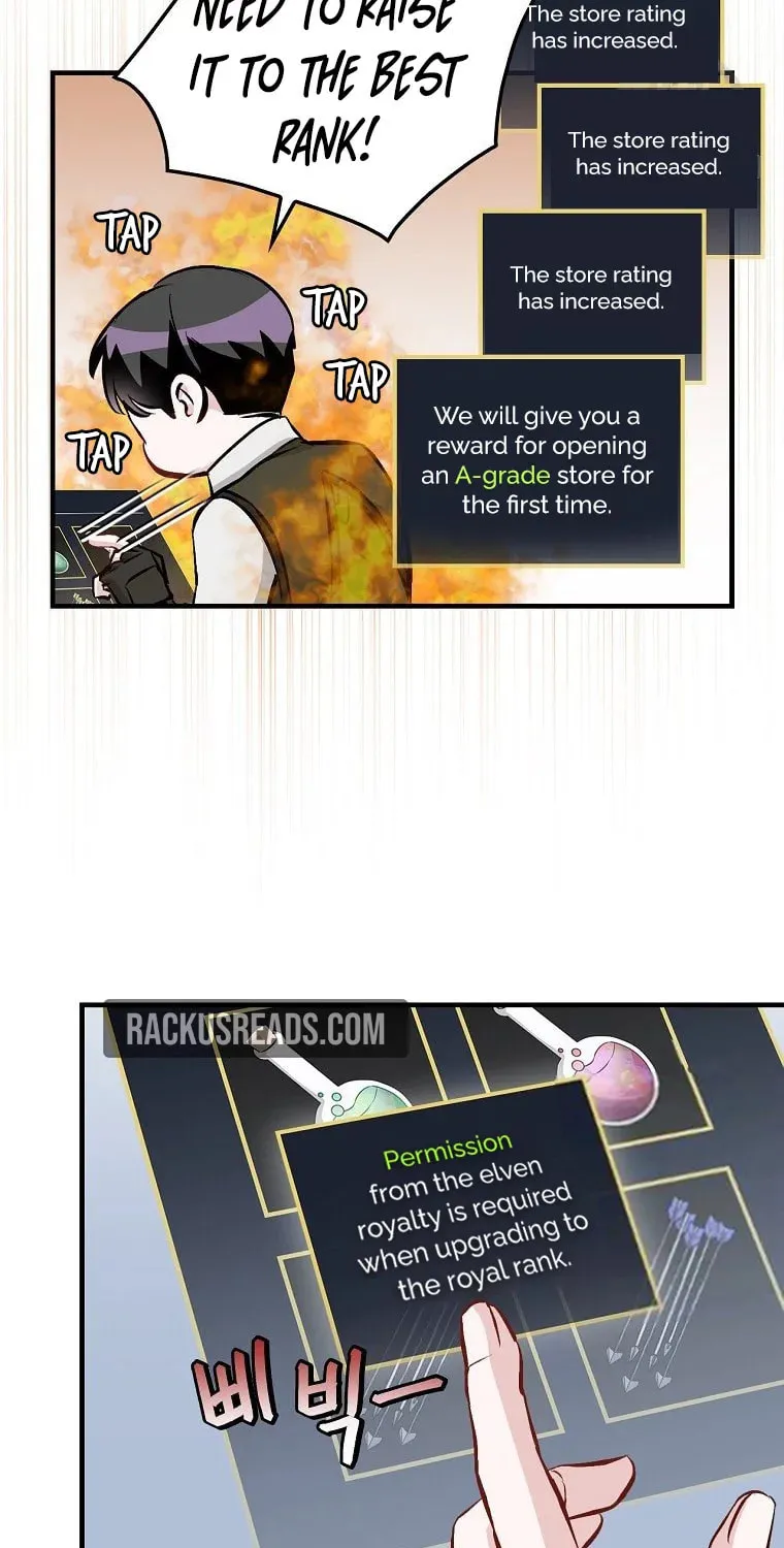 Read Gourmet Gaming chapter 112 image 100 on Lezhin