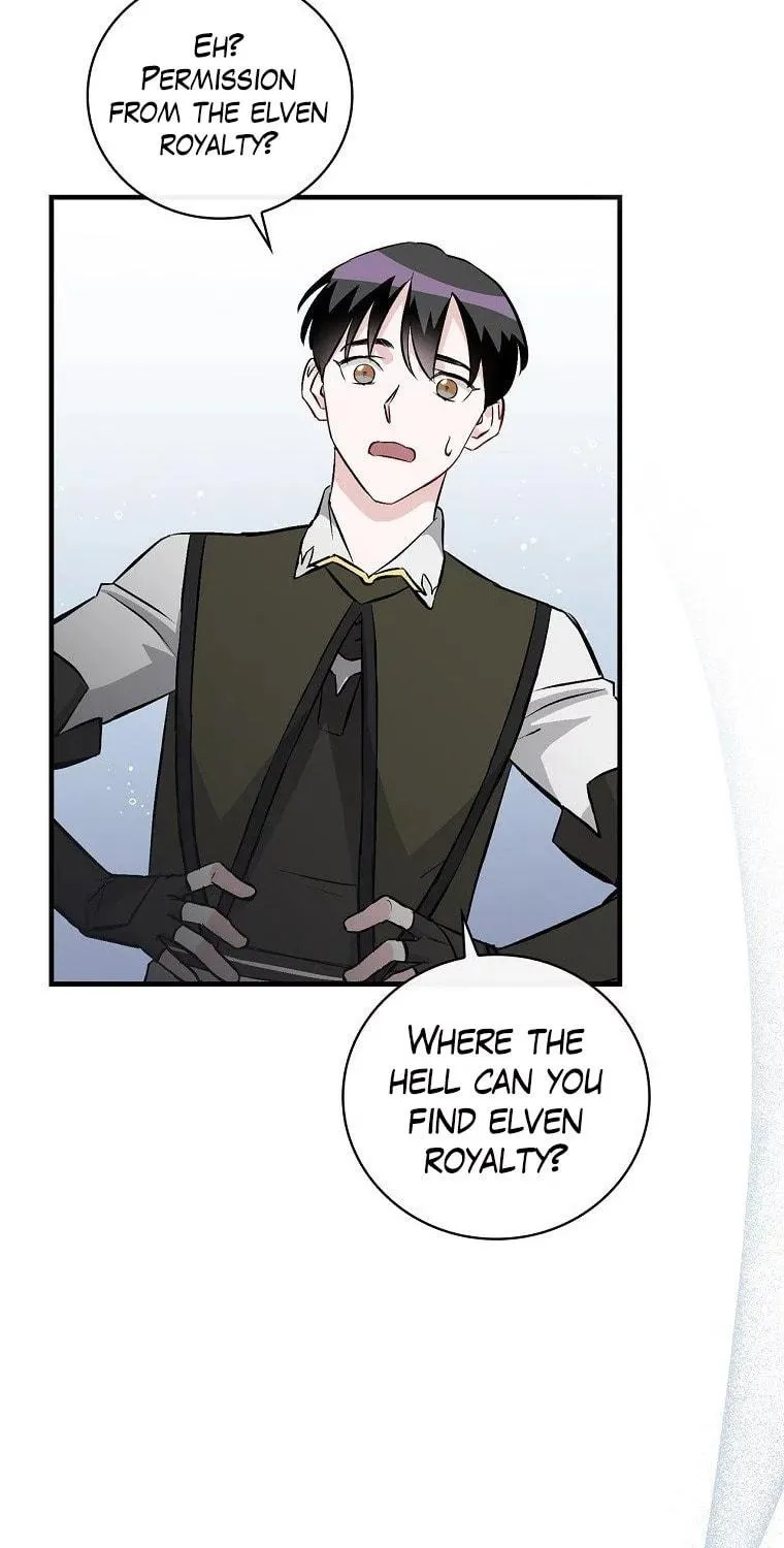 Read Gourmet Gaming chapter 112 image 102 on Lezhin