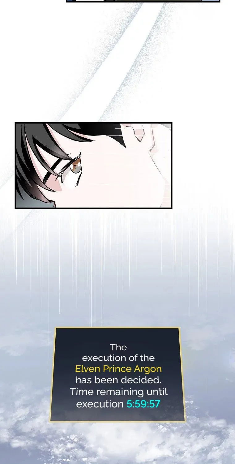 Read Gourmet Gaming chapter 112 image 104 on Lezhin