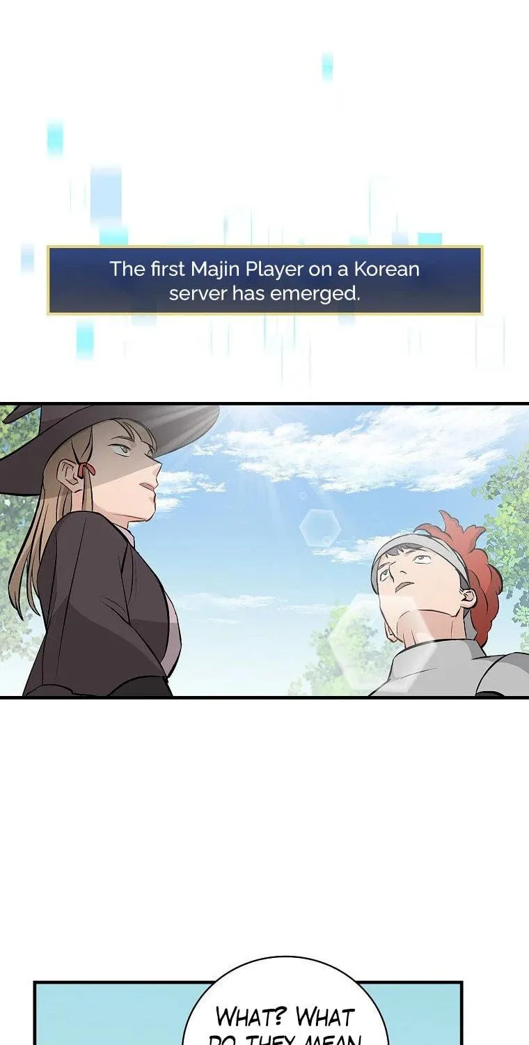 Read Gourmet Gaming chapter 112 image 18 on Lezhin