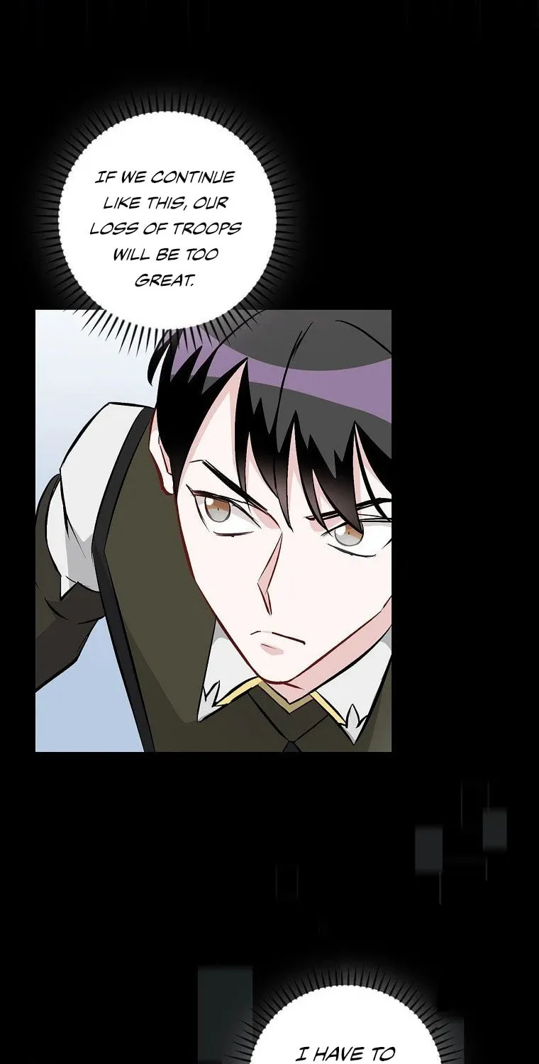 Read Gourmet Gaming chapter 112 image 39 on Lezhin
