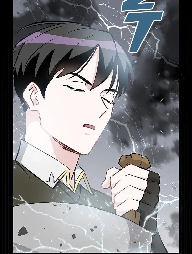 Read Gourmet Gaming chapter 112 image 41 on Lezhin