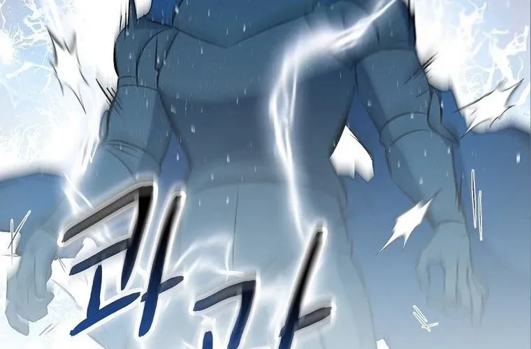 Read Gourmet Gaming chapter 112 image 43 on Lezhin