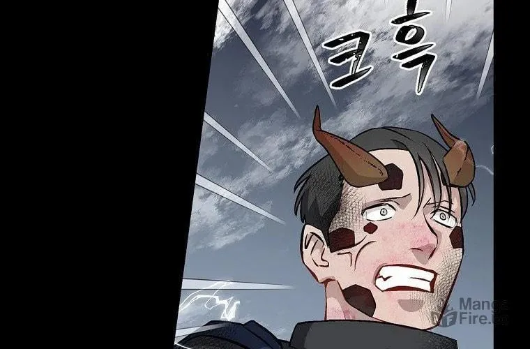 Read Gourmet Gaming chapter 112 image 51 on Lezhin