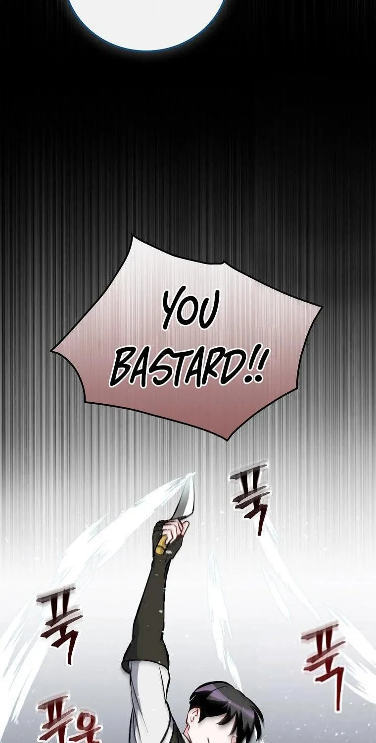 Read Gourmet Gaming chapter 112 image 62 on Lezhin
