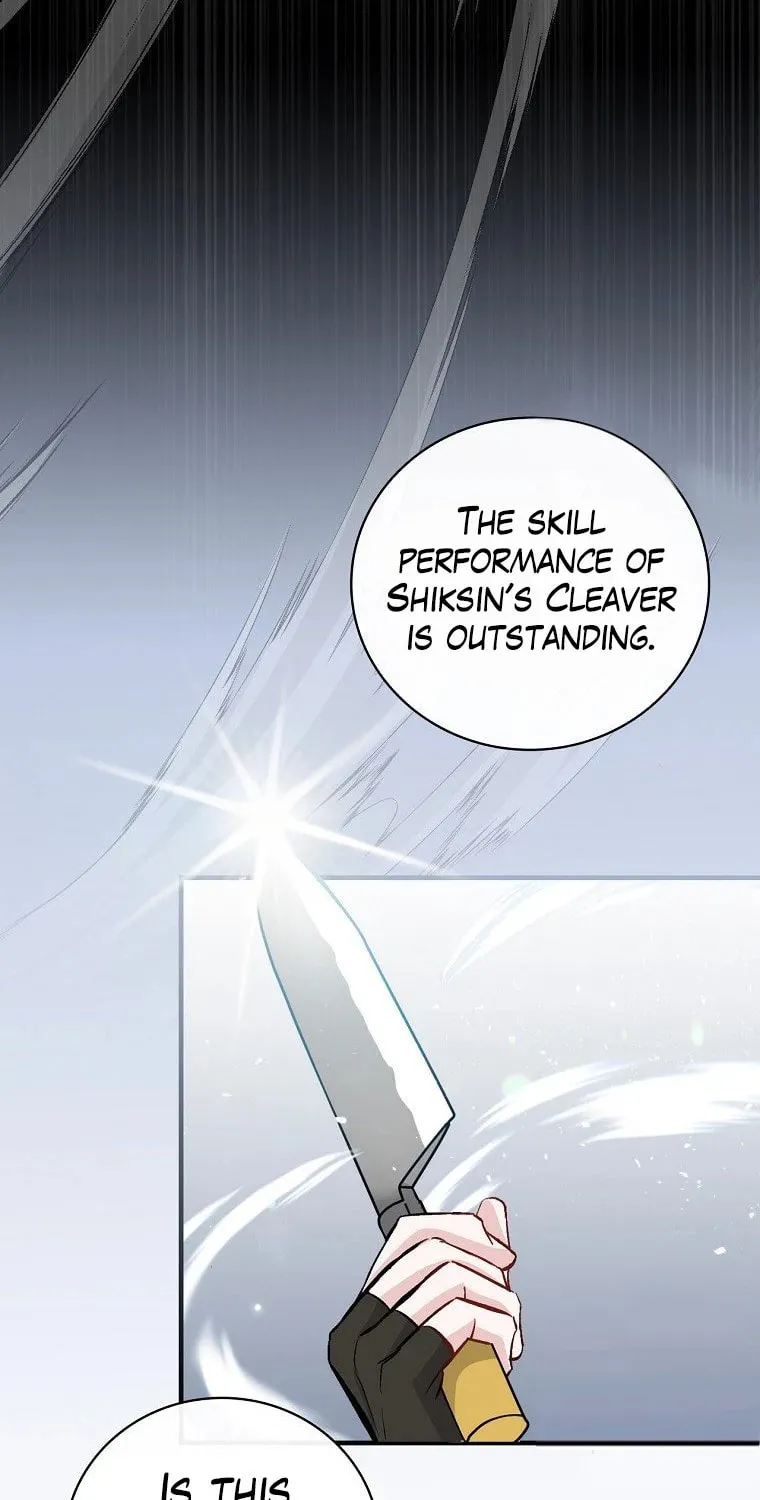 Read Gourmet Gaming chapter 112 image 64 on Lezhin