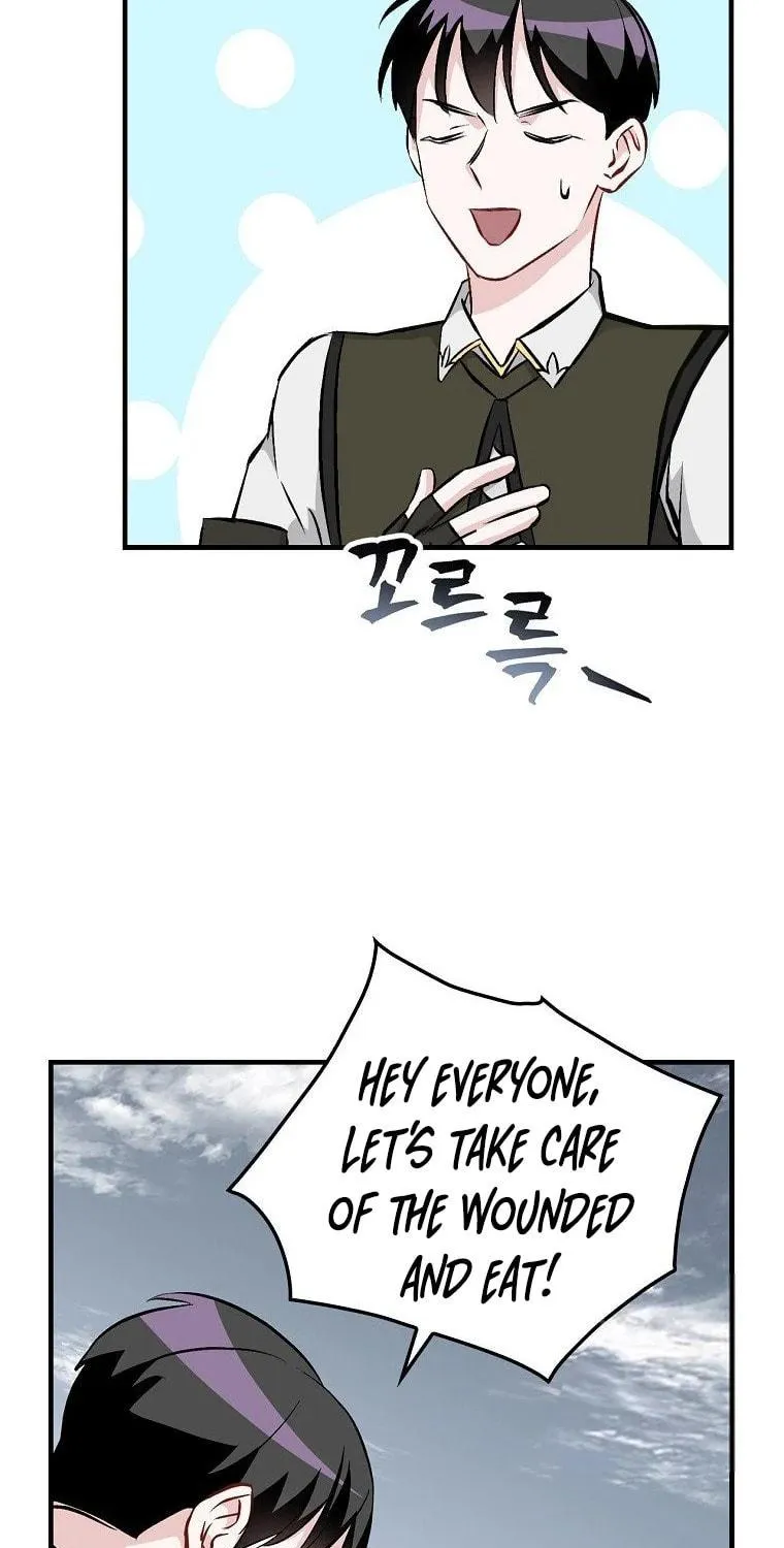 Read Gourmet Gaming chapter 112 image 73 on Lezhin
