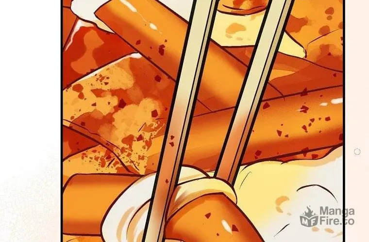 Read Gourmet Gaming chapter 112 image 78 on Lezhin