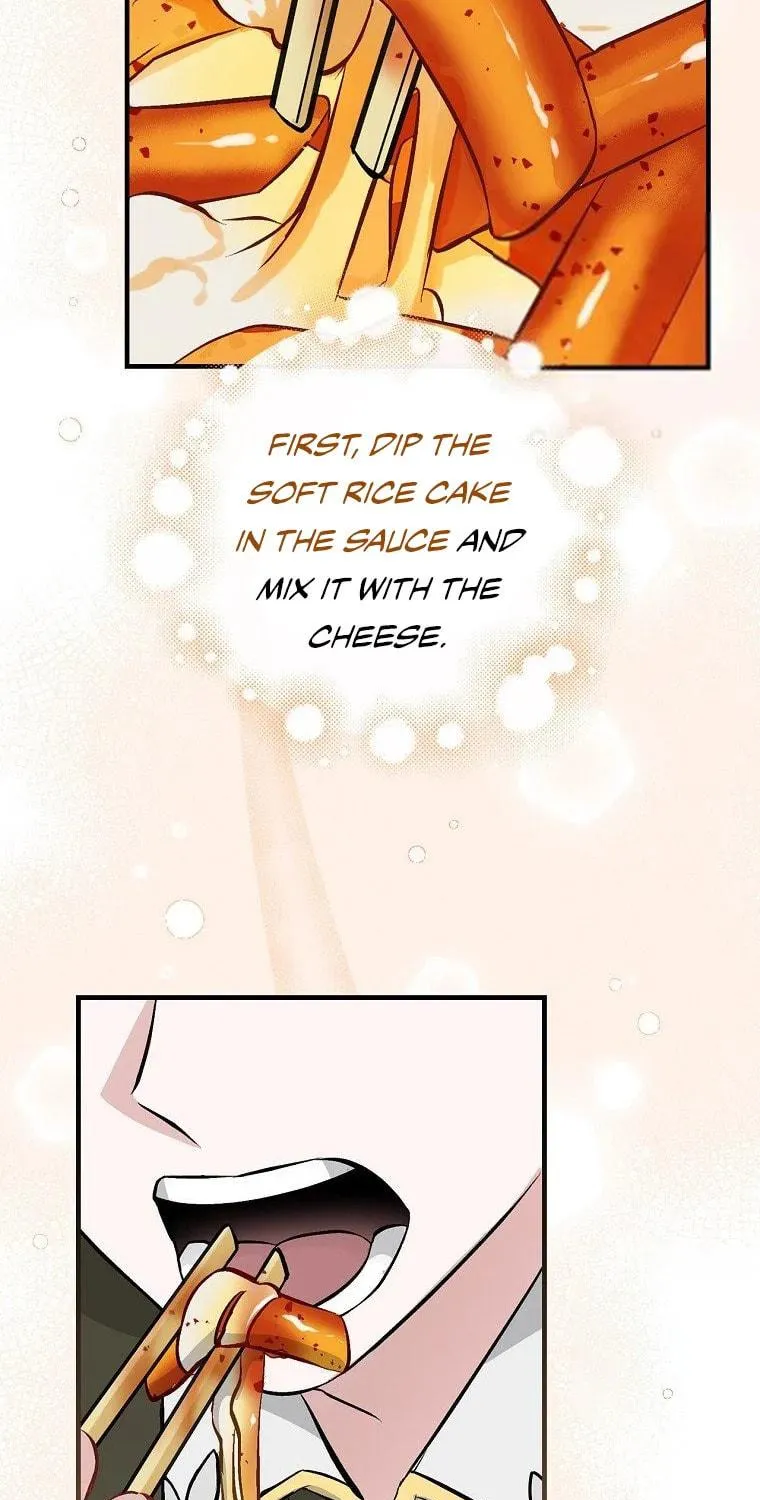 Read Gourmet Gaming chapter 112 image 79 on Lezhin
