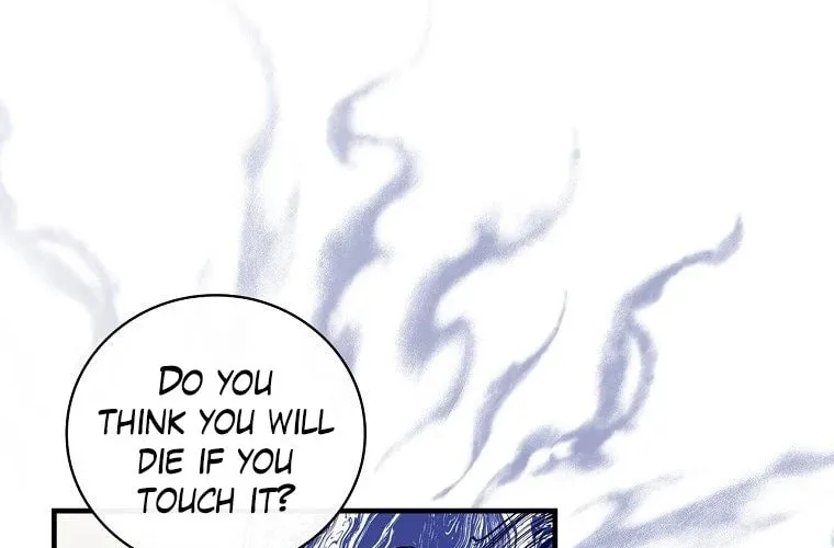 Read Gourmet Gaming chapter 112 image 90 on Lezhin