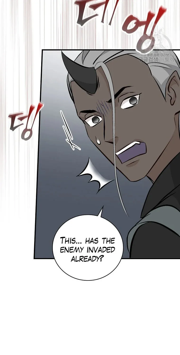 Read Gourmet Gaming chapter 113 image 14 on Lezhin