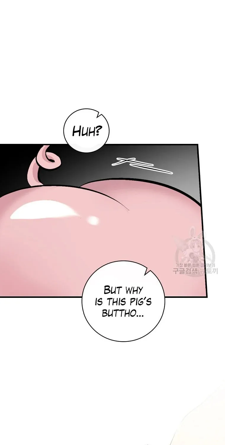 Read Gourmet Gaming chapter 113 image 18 on Lezhin