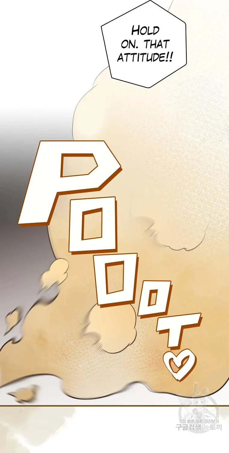 Read Gourmet Gaming chapter 113 image 19 on Lezhin