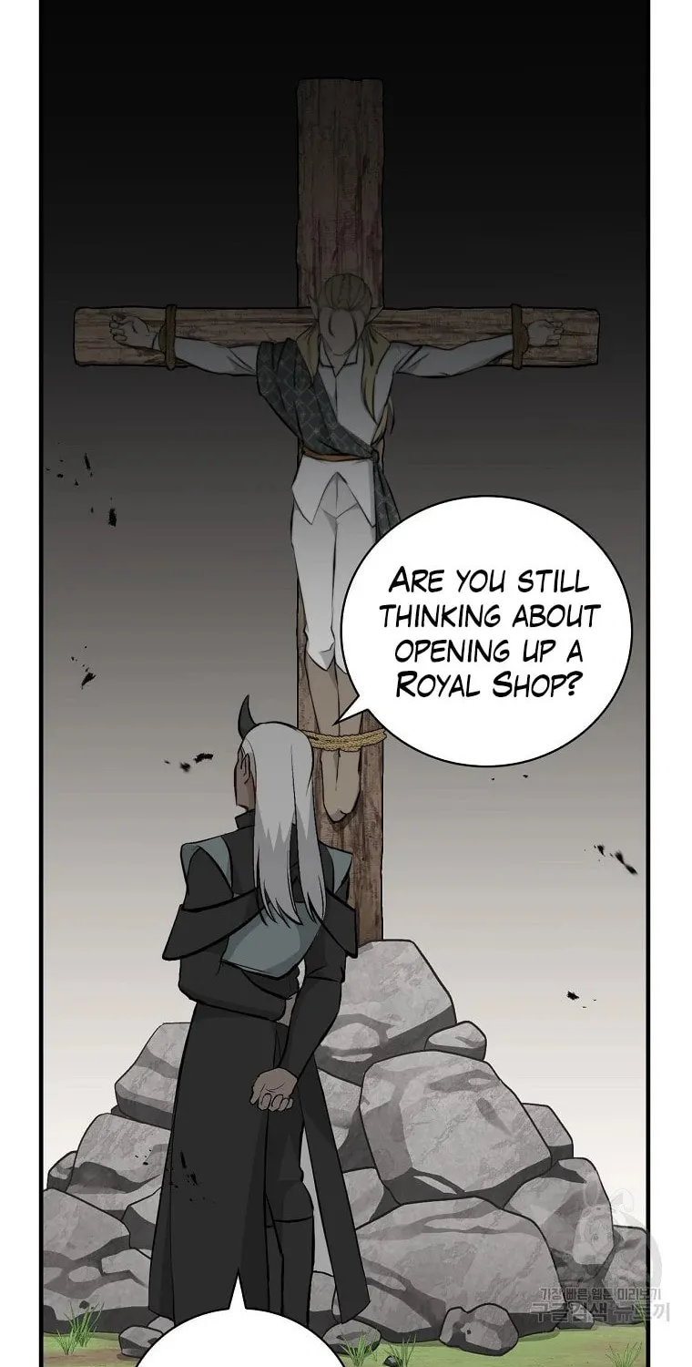 Read Gourmet Gaming chapter 113 image 2 on Lezhin