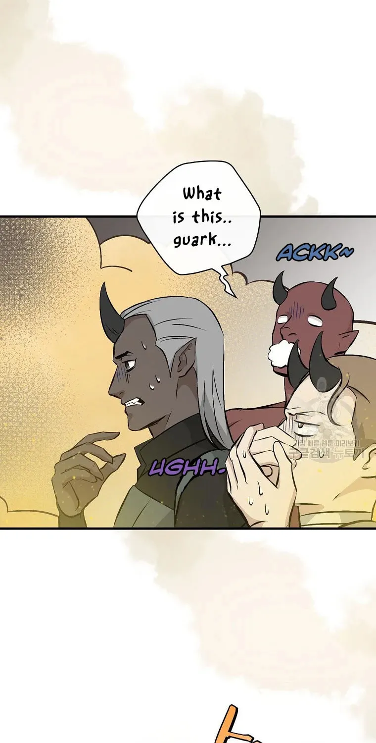 Read Gourmet Gaming chapter 113 image 20 on Lezhin